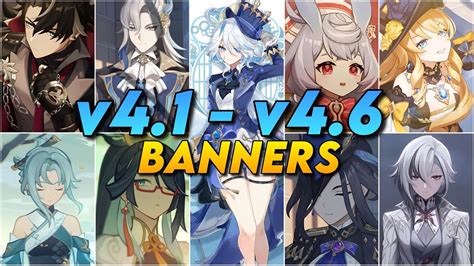 genshin banners 4.6|NEW 4.6 BANNERS ANNOUNCED Genshin Impact